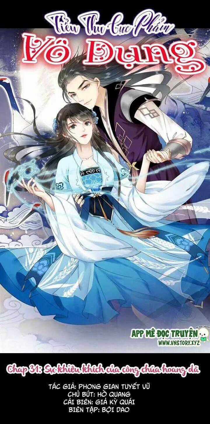 Cực Phẩm Phế Vật Tiểu Thư - Chapter 31 - Trang 1