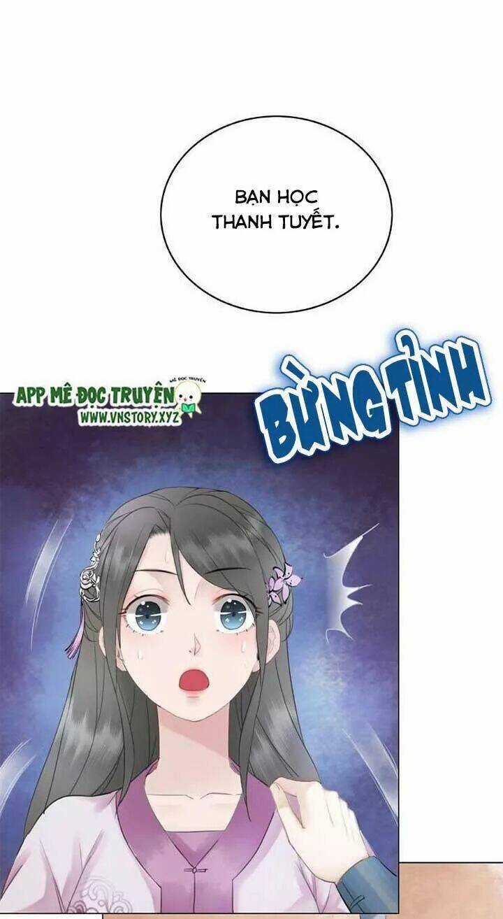 Cực Phẩm Phế Vật Tiểu Thư - Chapter 31 - Trang 17