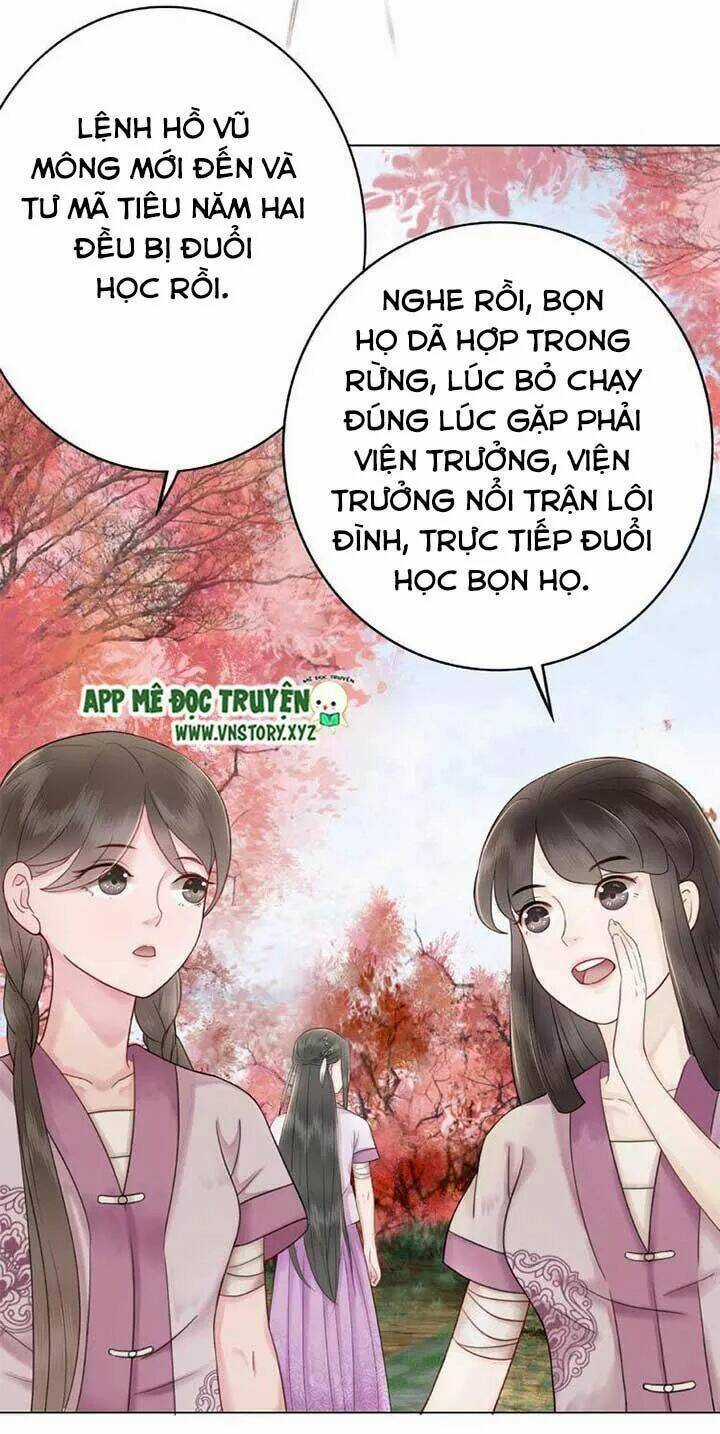 Cực Phẩm Phế Vật Tiểu Thư - Chapter 32 - Trang 13