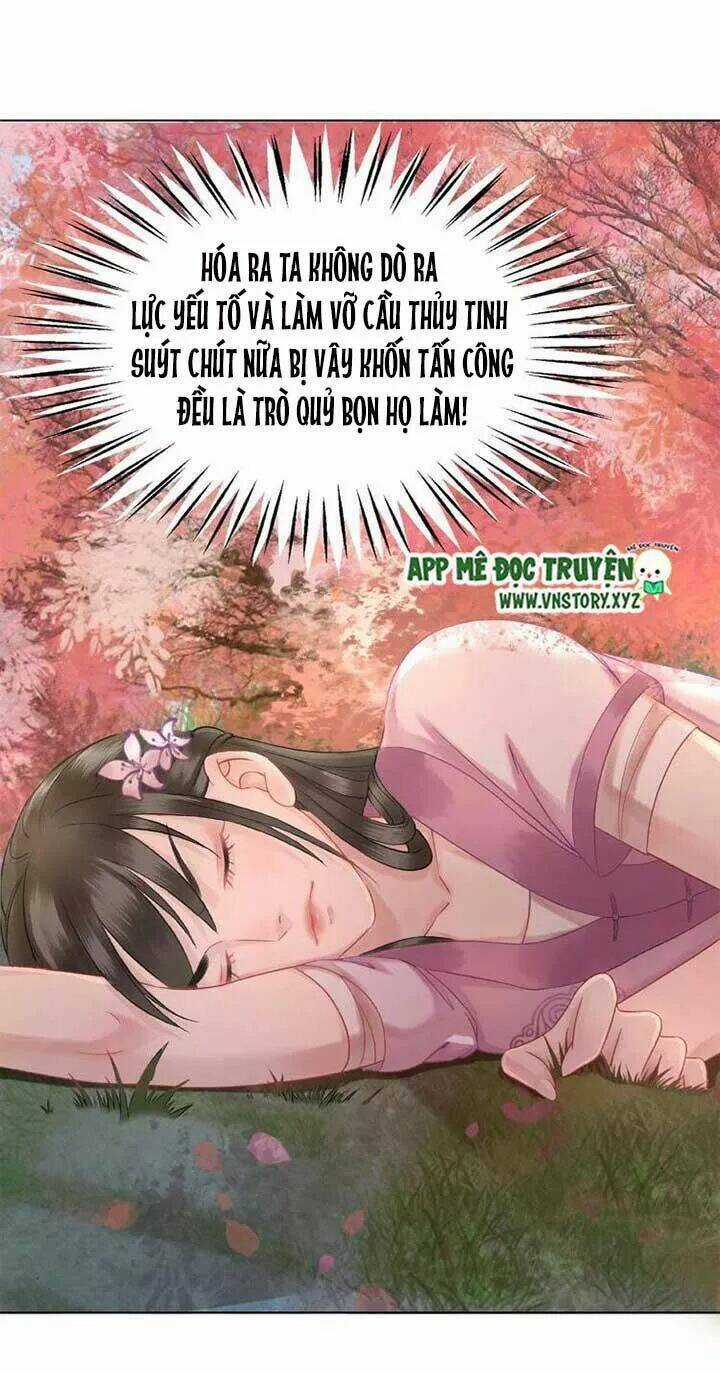 Cực Phẩm Phế Vật Tiểu Thư - Chapter 33 - Trang 7