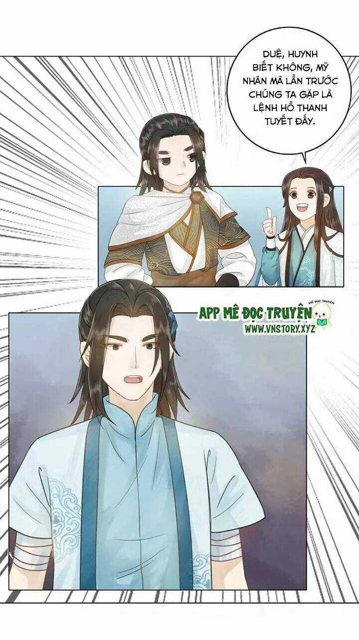 Cực Phẩm Phế Vật Tiểu Thư - Chapter 35 - Trang 20