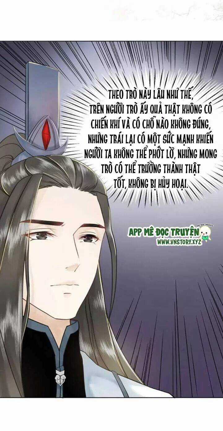 Cực Phẩm Phế Vật Tiểu Thư - Chapter 36 - Trang 17