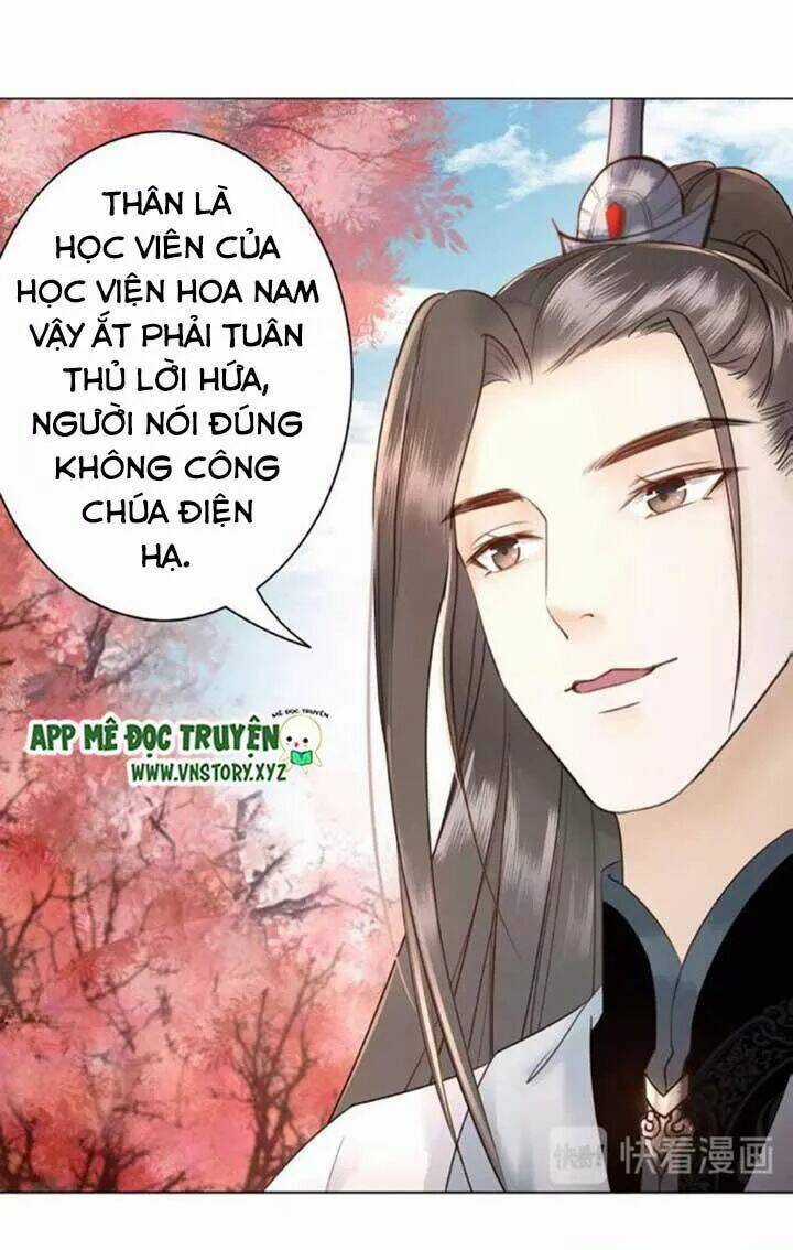 Cực Phẩm Phế Vật Tiểu Thư - Chapter 36 - Trang 7