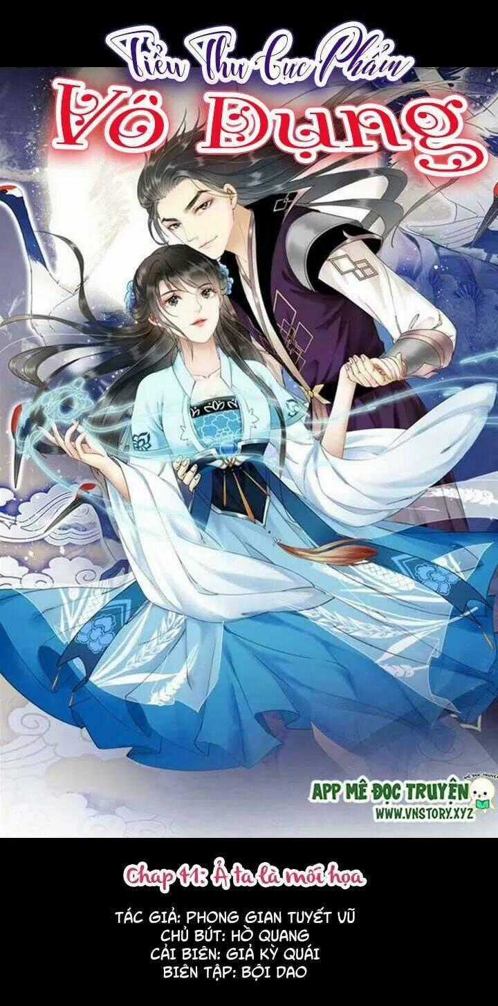 Cực Phẩm Phế Vật Tiểu Thư - Chapter 41 - Trang 1