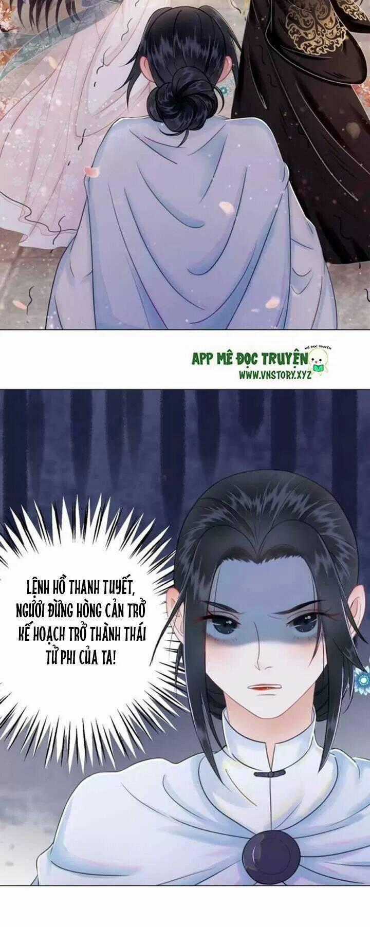 Cực Phẩm Phế Vật Tiểu Thư - Chapter 44 - Trang 47