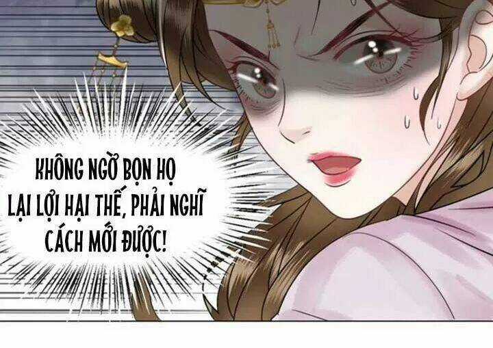 Cực Phẩm Phế Vật Tiểu Thư - Chapter 48 - Trang 6