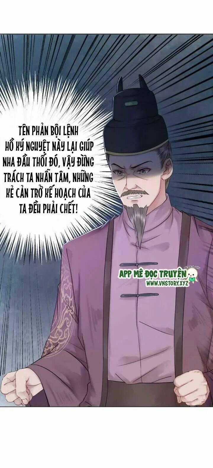 Cực Phẩm Phế Vật Tiểu Thư - Chapter 58 - Trang 46