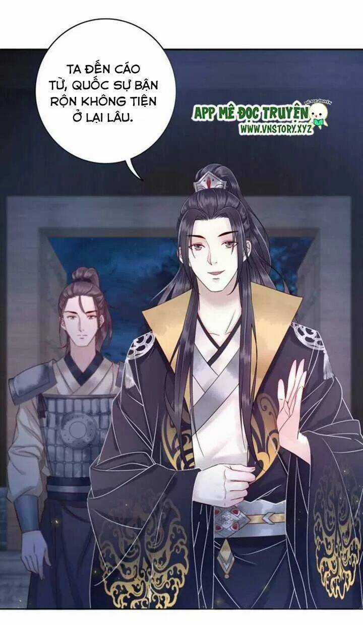 Cực Phẩm Phế Vật Tiểu Thư - Chapter 59 - Trang 4