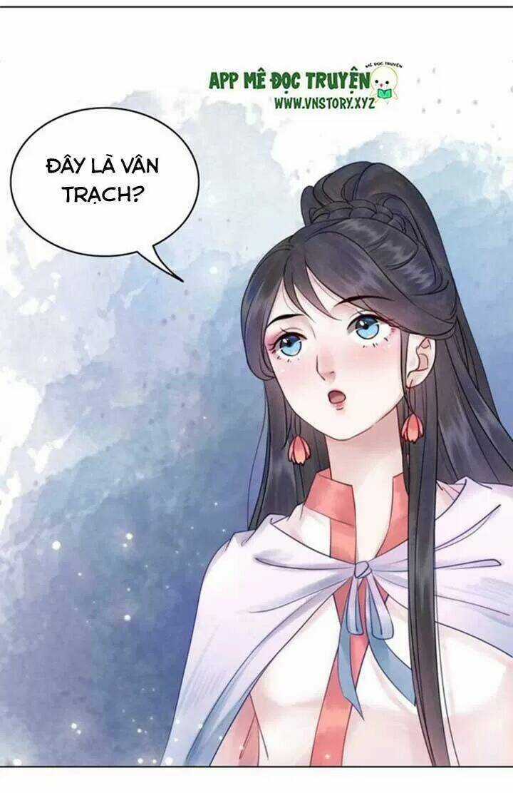 Cực Phẩm Phế Vật Tiểu Thư - Chapter 67 - Trang 4