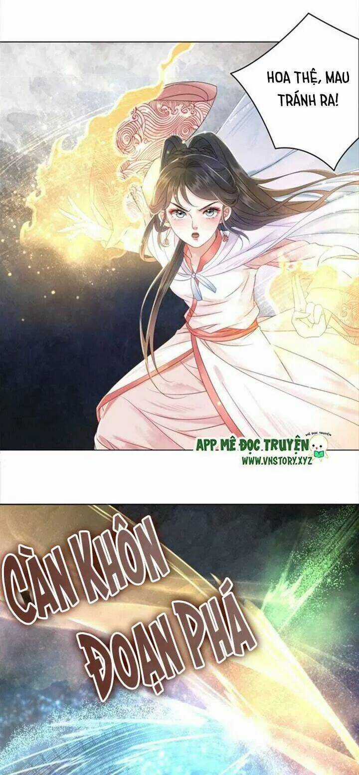 Cực Phẩm Phế Vật Tiểu Thư - Chapter 69 - Trang 33