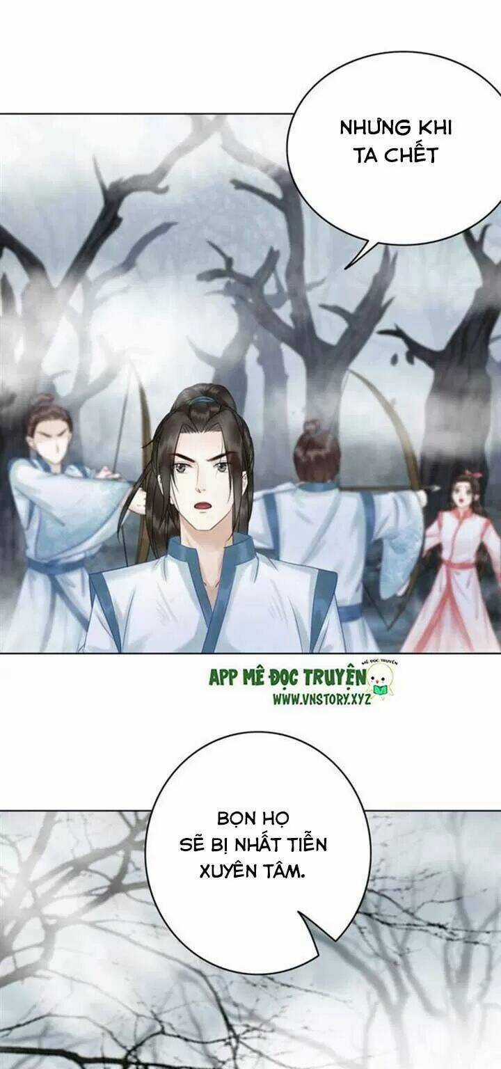 Cực Phẩm Phế Vật Tiểu Thư - Chapter 69 - Trang 43