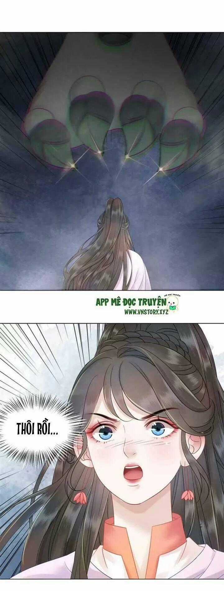 Cực Phẩm Phế Vật Tiểu Thư - Chapter 71 - Trang 2