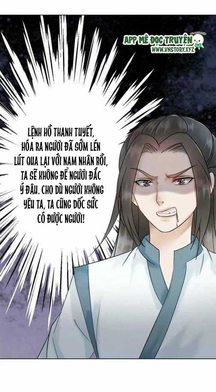 Cực Phẩm Phế Vật Tiểu Thư - Chapter 71 - Trang 47