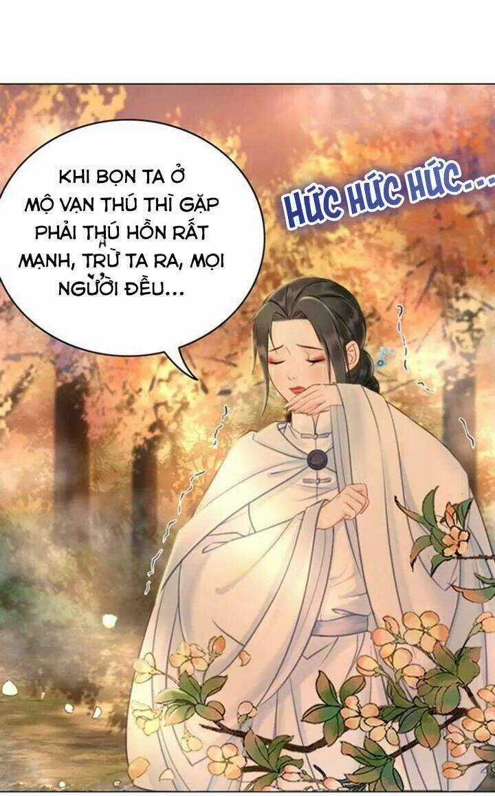 Cực Phẩm Phế Vật Tiểu Thư - Chapter 72 - Trang 16
