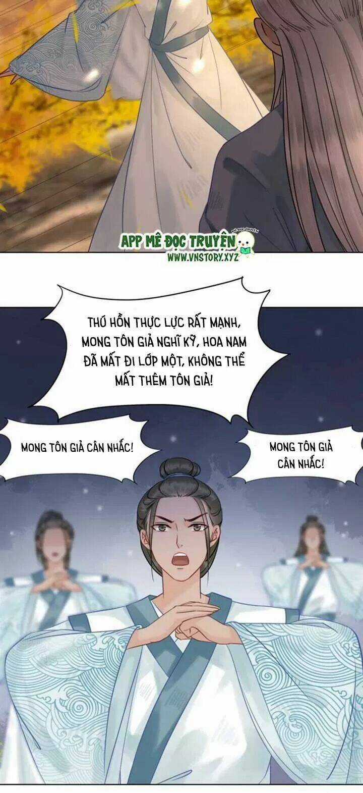 Cực Phẩm Phế Vật Tiểu Thư - Chapter 72 - Trang 24