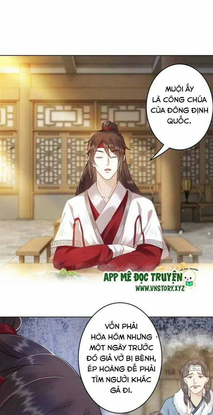 Cực Phẩm Phế Vật Tiểu Thư - Chapter 76 - Trang 2