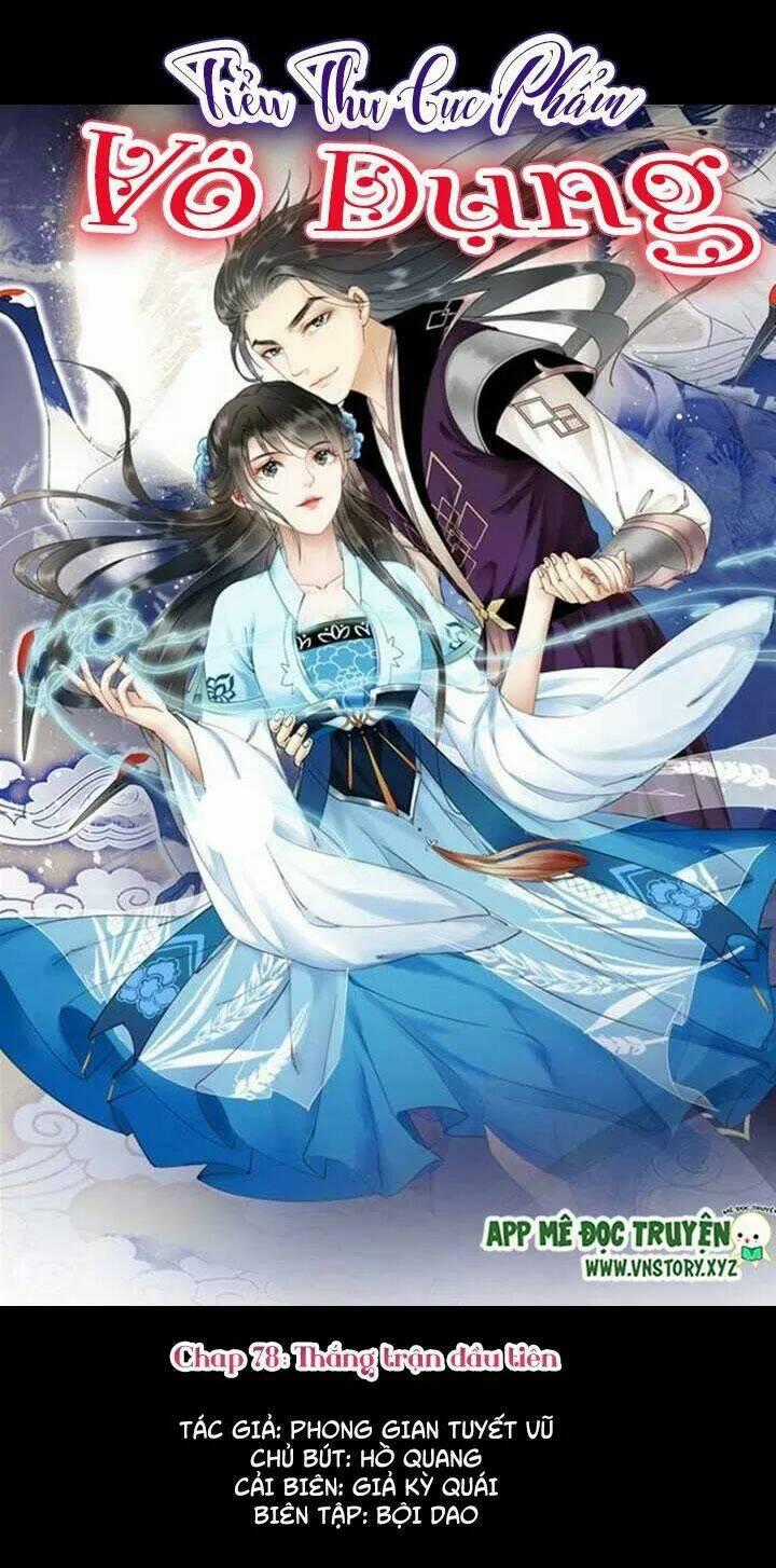 Cực Phẩm Phế Vật Tiểu Thư - Chapter 78 - Trang 1