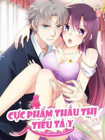 Cực Phẩm Thấu Thị Tiểu Tà Y - Chapter 0 - Trang 3
