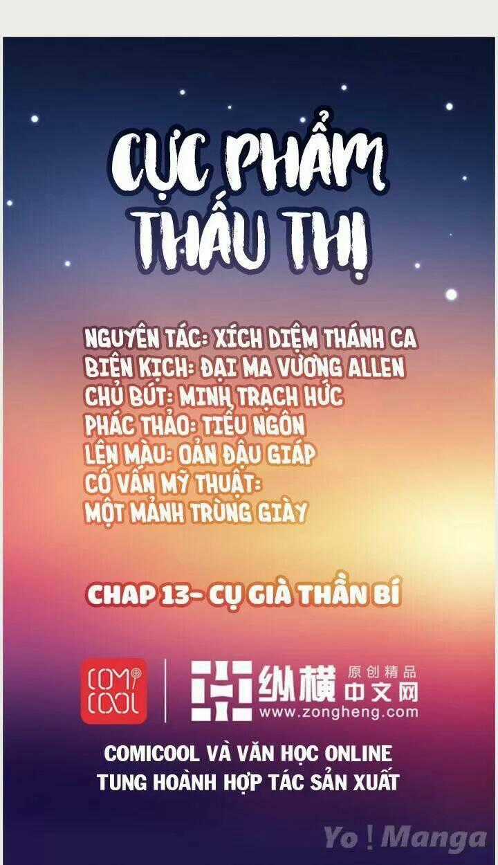 Cực Phẩm Thấu Thị - Chapter 13 - Trang 1