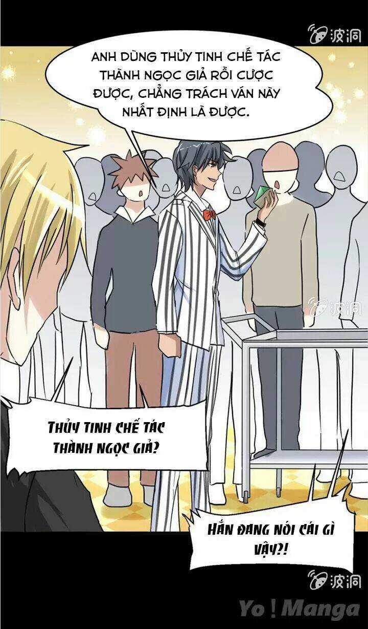 Cực Phẩm Thấu Thị - Chapter 17 - Trang 13