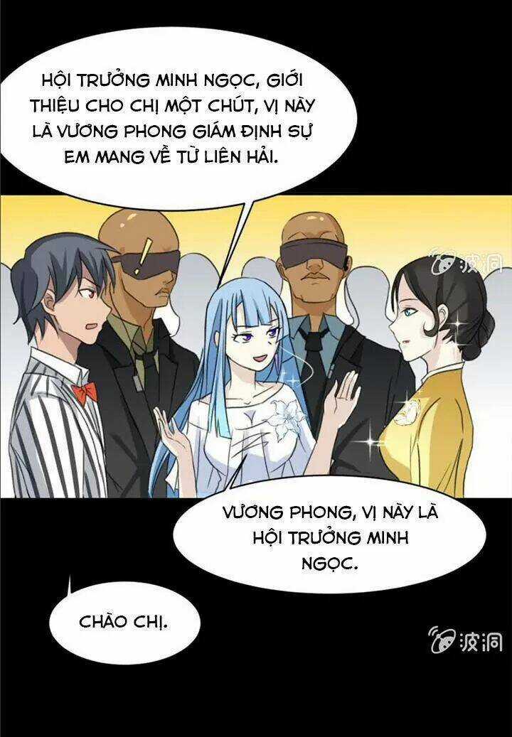 Cực Phẩm Thấu Thị - Chapter 18 - Trang 11