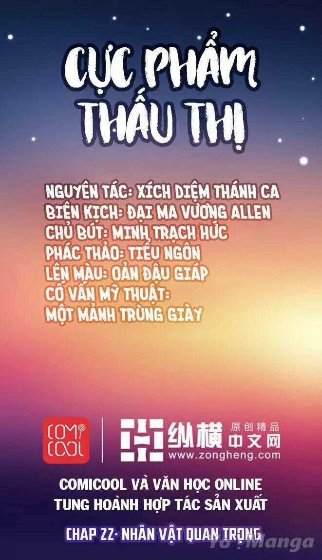 Cực Phẩm Thấu Thị - Chapter 22 - Trang 1