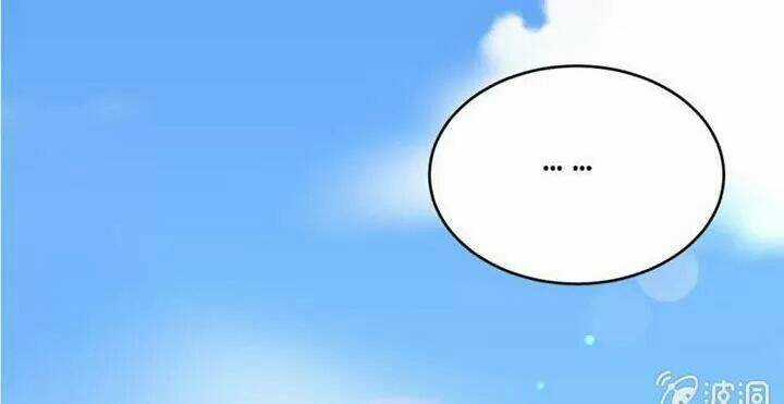 Cực Phẩm Thấu Thị - Chapter 23 - Trang 13