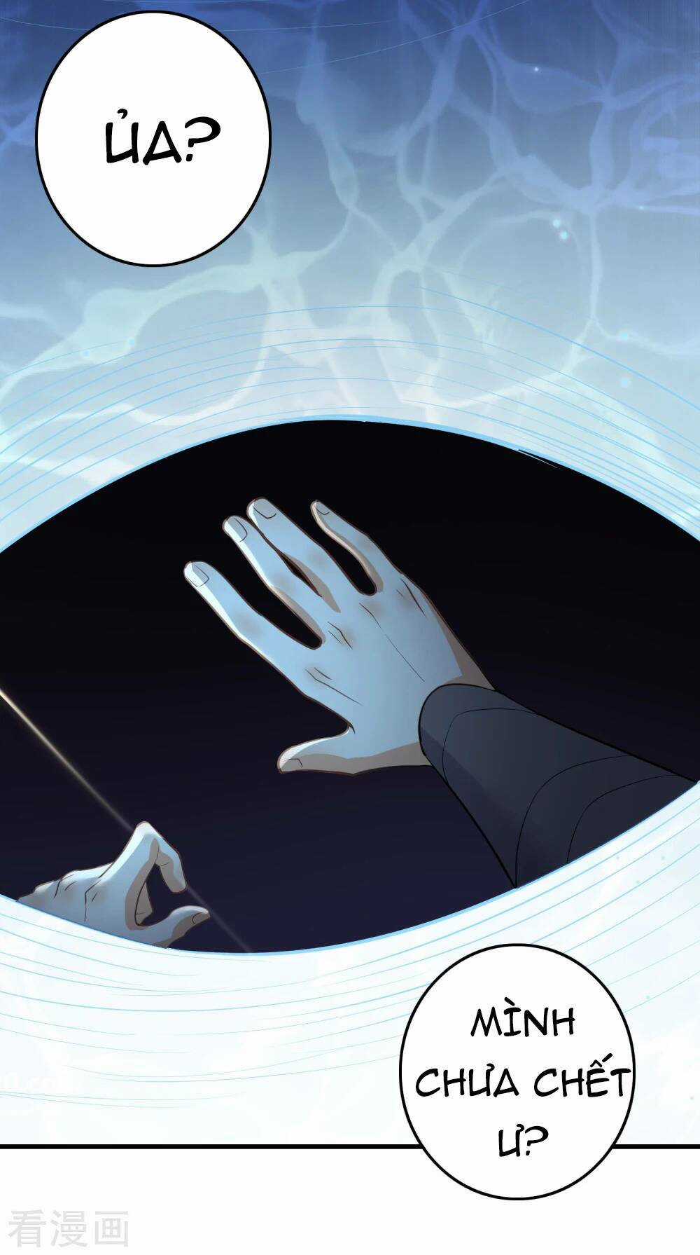 Cực Phẩm Tiên Đế - Chapter 1 - Trang 12