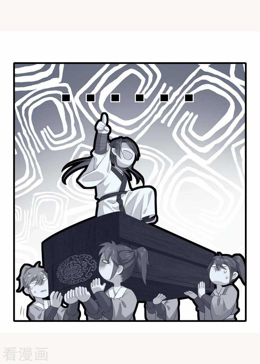 Cực Phẩm Tiên Đế - Chapter 1 - Trang 19