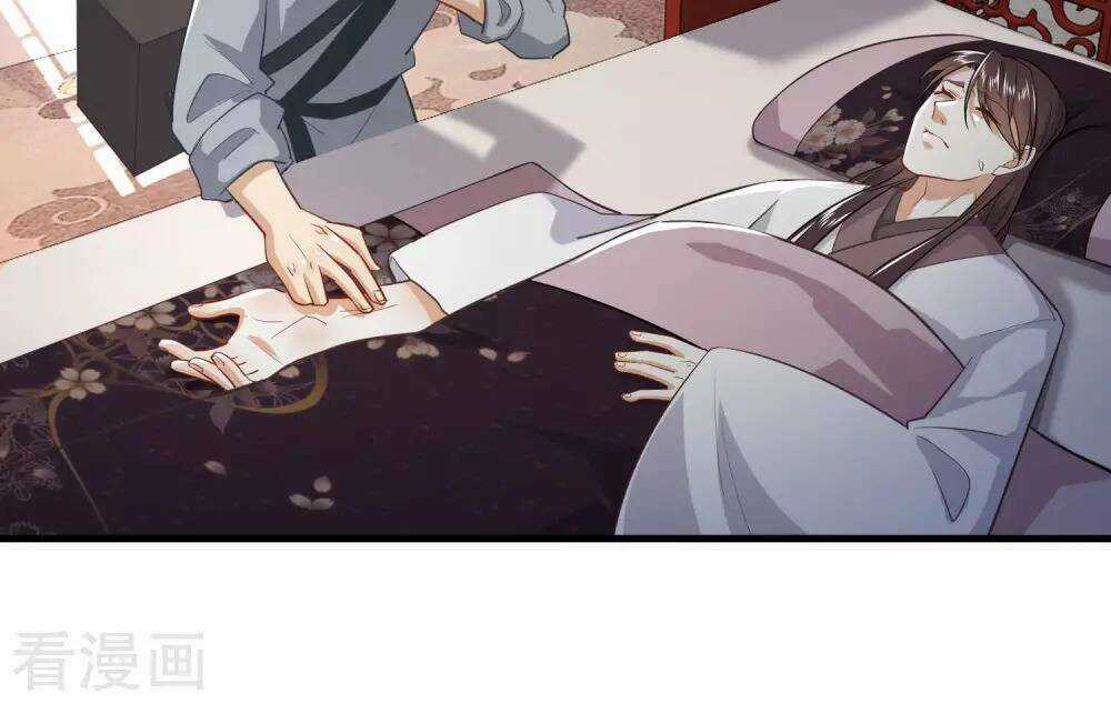 Cực Phẩm Tiên Đế - Chapter 1 - Trang 30