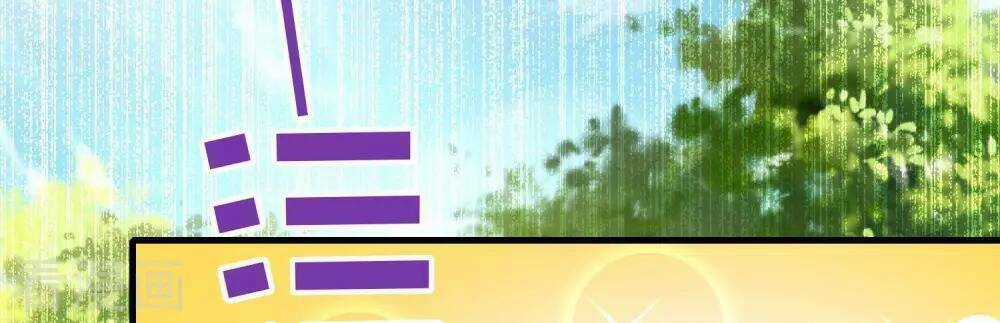 Cực Phẩm Tiên Đế - Chapter 1 - Trang 39