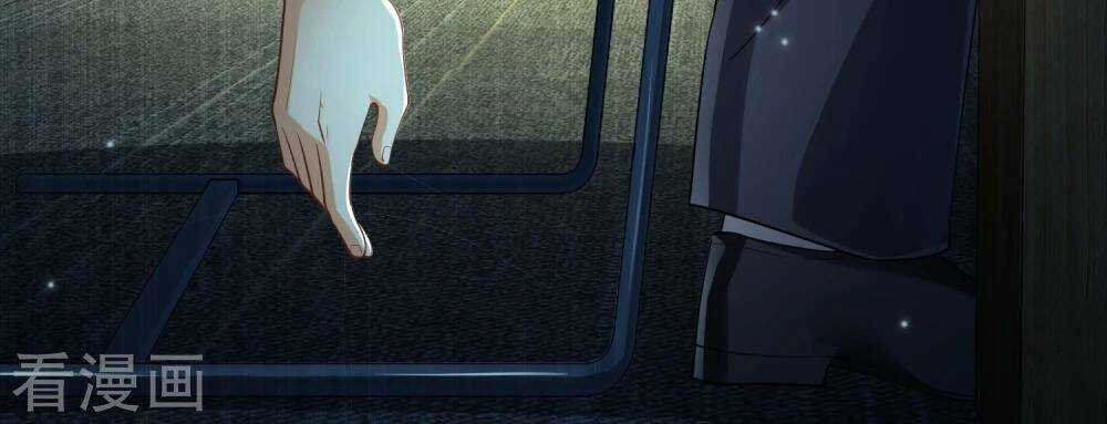 Cực Phẩm Tiên Đế - Chapter 1 - Trang 9