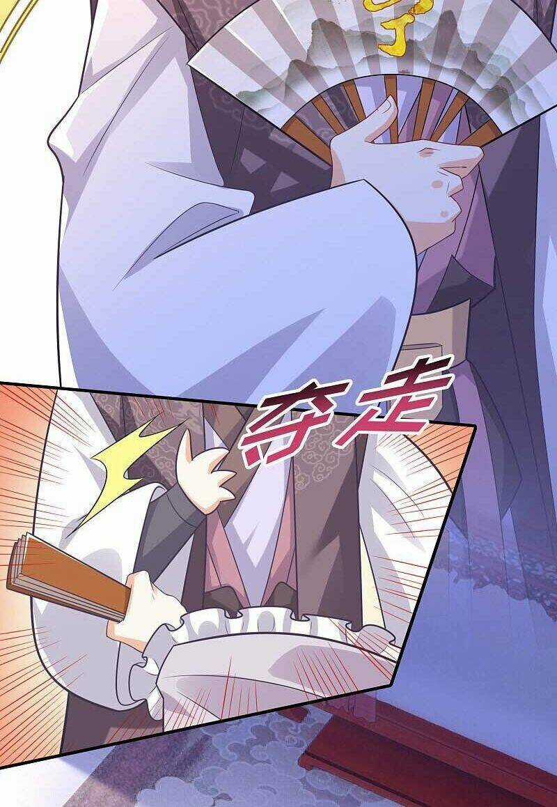 Cực Phẩm Tiên Đế - Chapter 10 - Trang 28