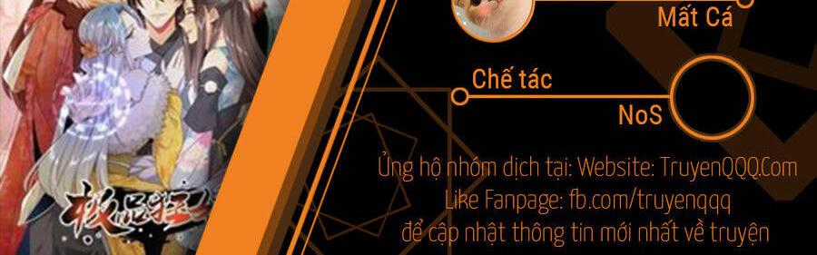 Cực Phẩm Tiên Đế - Chapter 101 - Trang 1