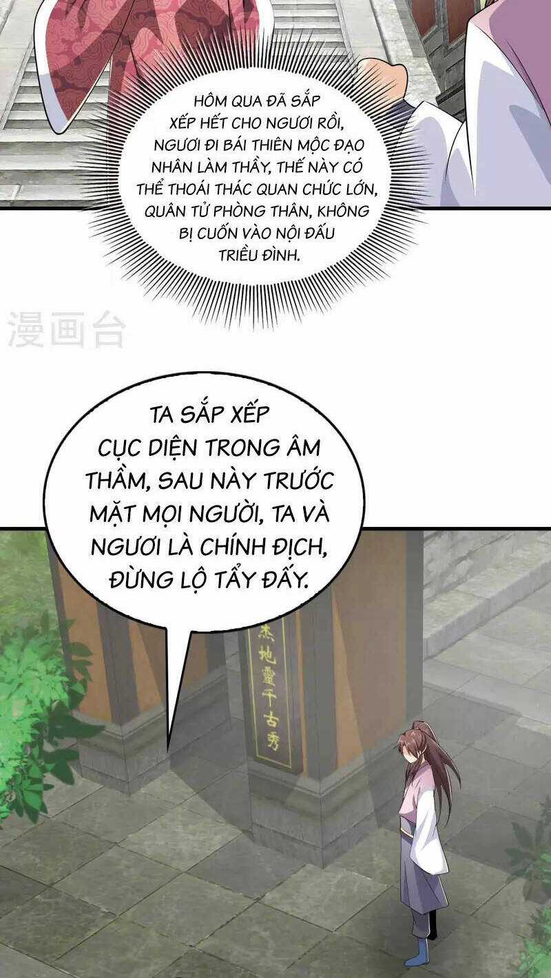 Cực Phẩm Tiên Đế - Chapter 102 - Trang 26