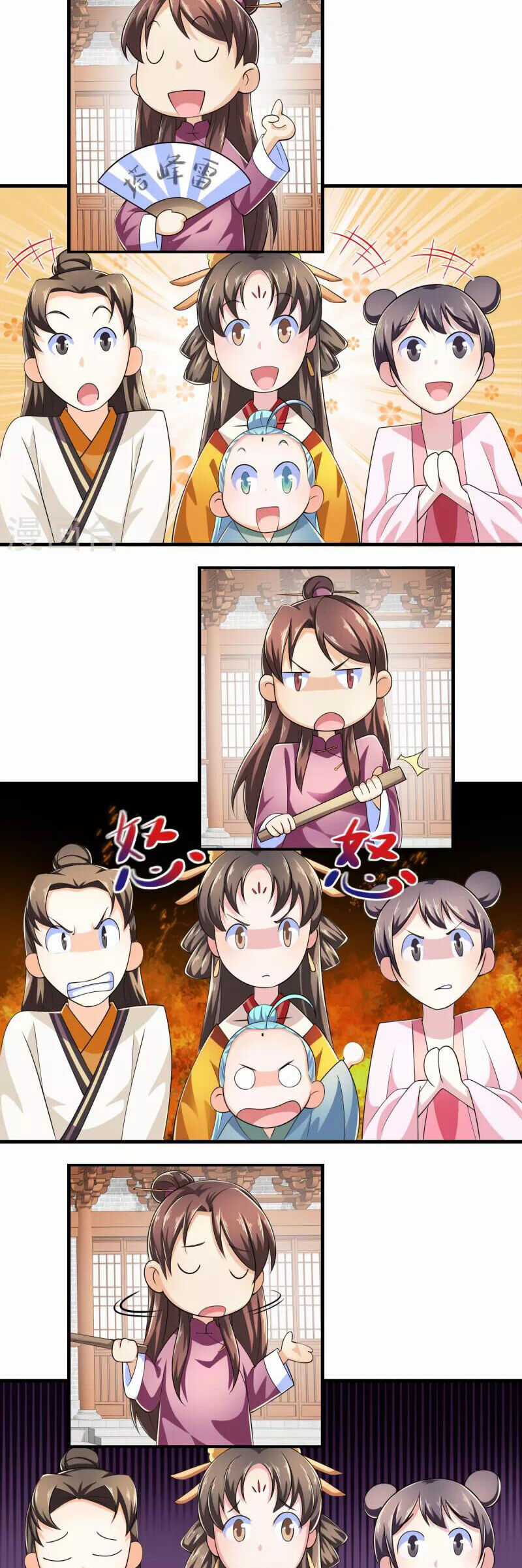 Cực Phẩm Tiên Đế - Chapter 105 - Trang 11