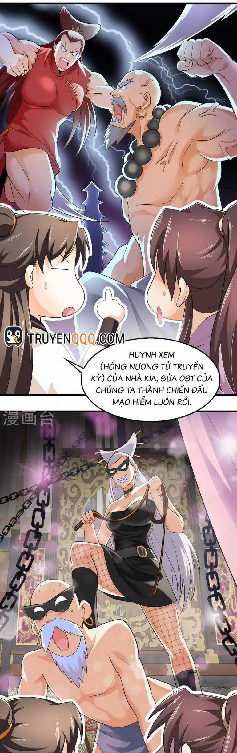 Cực Phẩm Tiên Đế - Chapter 108 - Trang 2