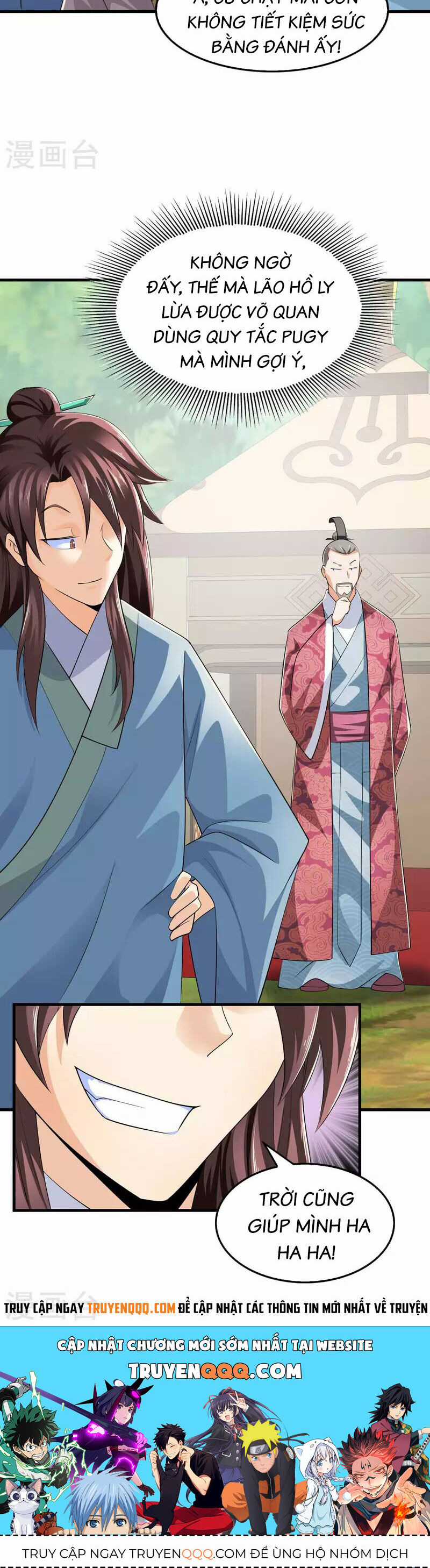 Cực Phẩm Tiên Đế - Chapter 109 - Trang 15