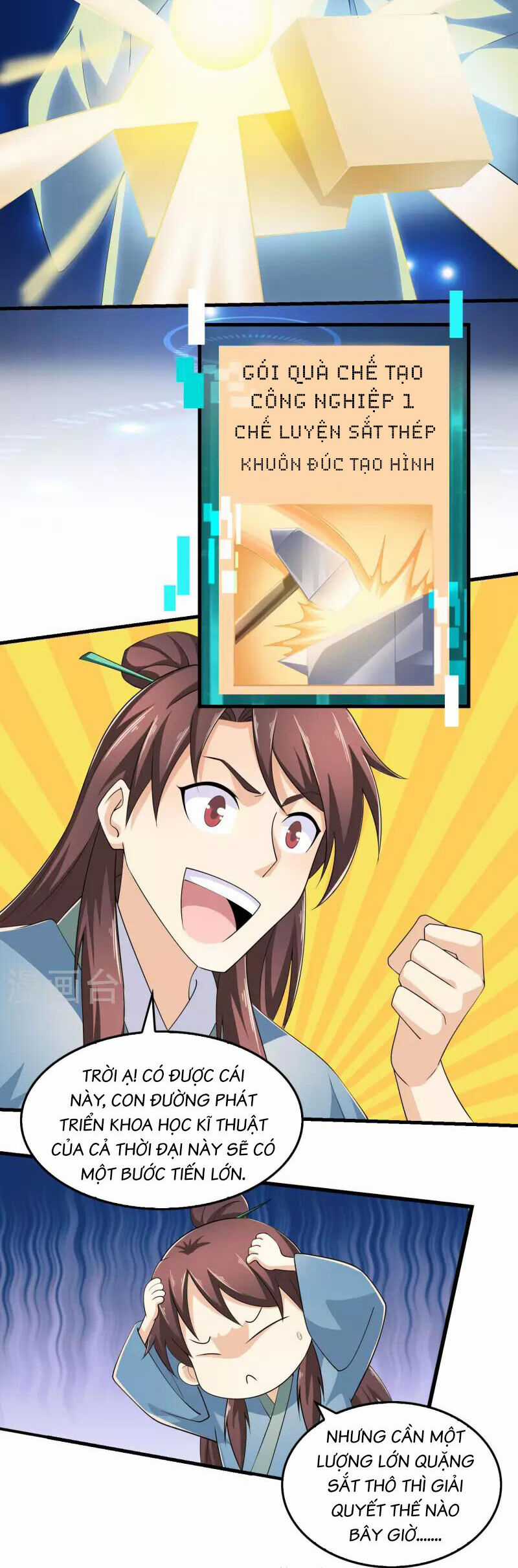 Cực Phẩm Tiên Đế - Chapter 112 - Trang 7
