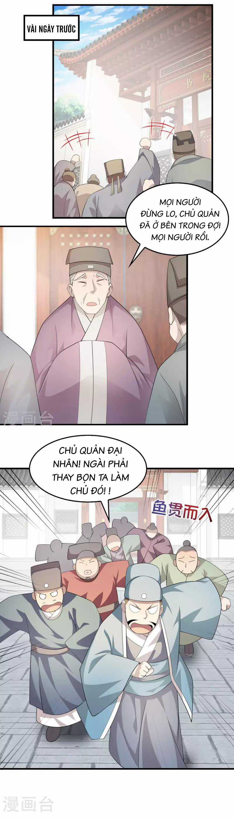 Cực Phẩm Tiên Đế - Chapter 113 - Trang 5