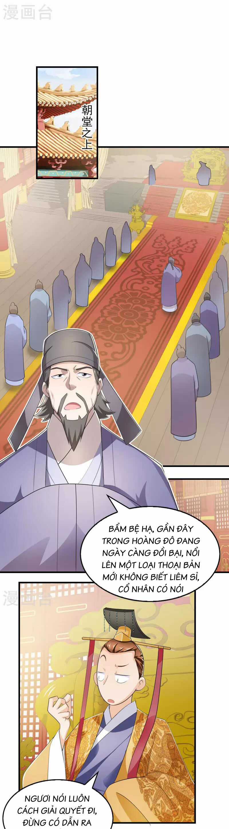 Cực Phẩm Tiên Đế - Chapter 114 - Trang 2