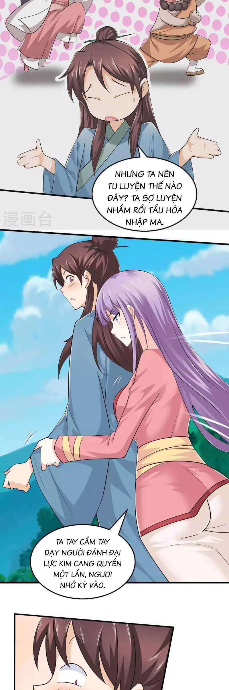 Cực Phẩm Tiên Đế - Chapter 117 - Trang 4