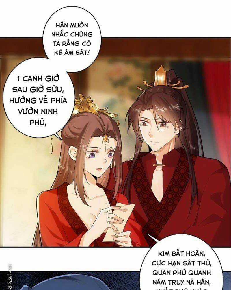 Cực Phẩm Tiên Đế - Chapter 15 - Trang 2