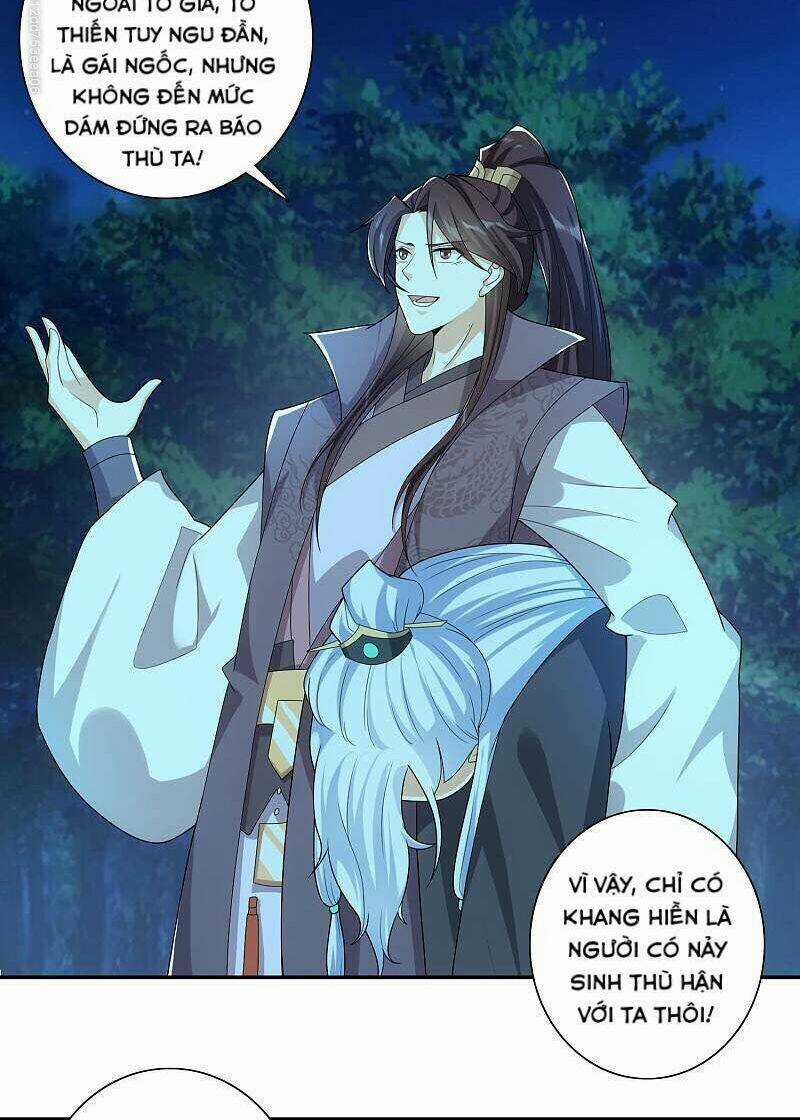 Cực Phẩm Tiên Đế - Chapter 18 - Trang 17