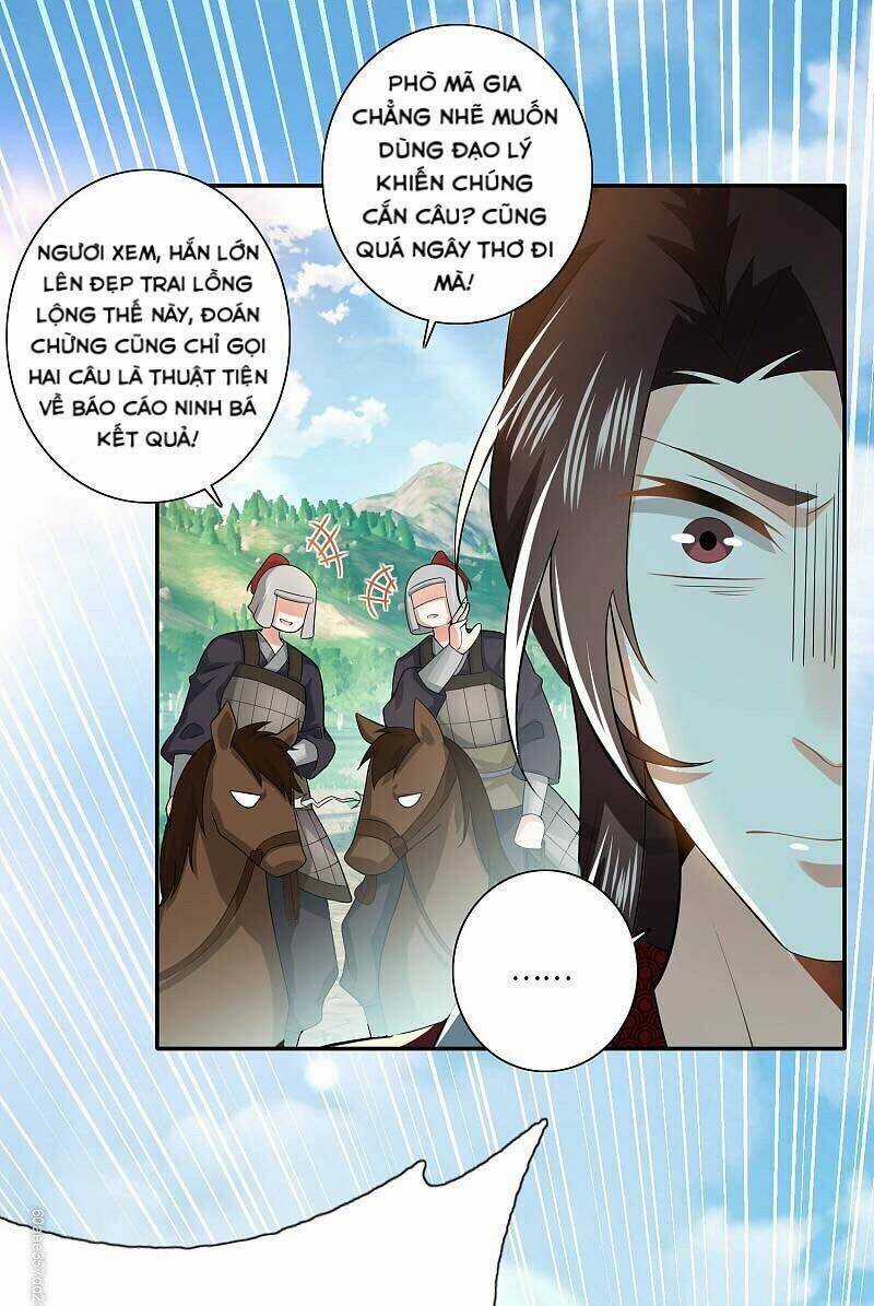 Cực Phẩm Tiên Đế - Chapter 19 - Trang 14