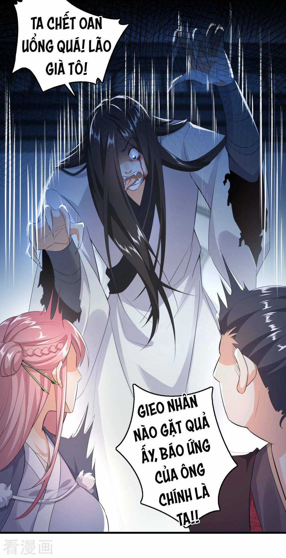 Cực Phẩm Tiên Đế - Chapter 2 - Trang 18