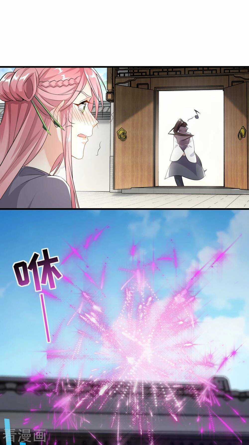 Cực Phẩm Tiên Đế - Chapter 2 - Trang 29