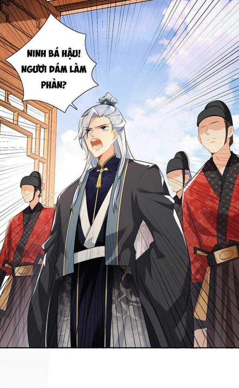 Cực Phẩm Tiên Đế - Chapter 20 - Trang 14