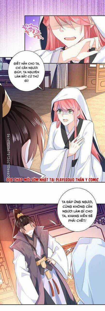 Cực Phẩm Tiên Đế - Chapter 24 - Trang 21