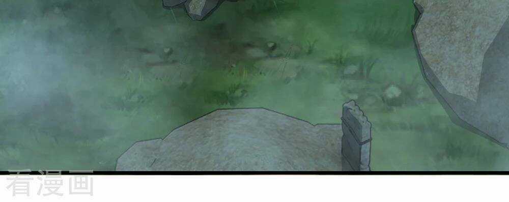 Cực Phẩm Tiên Đế - Chapter 3 - Trang 14